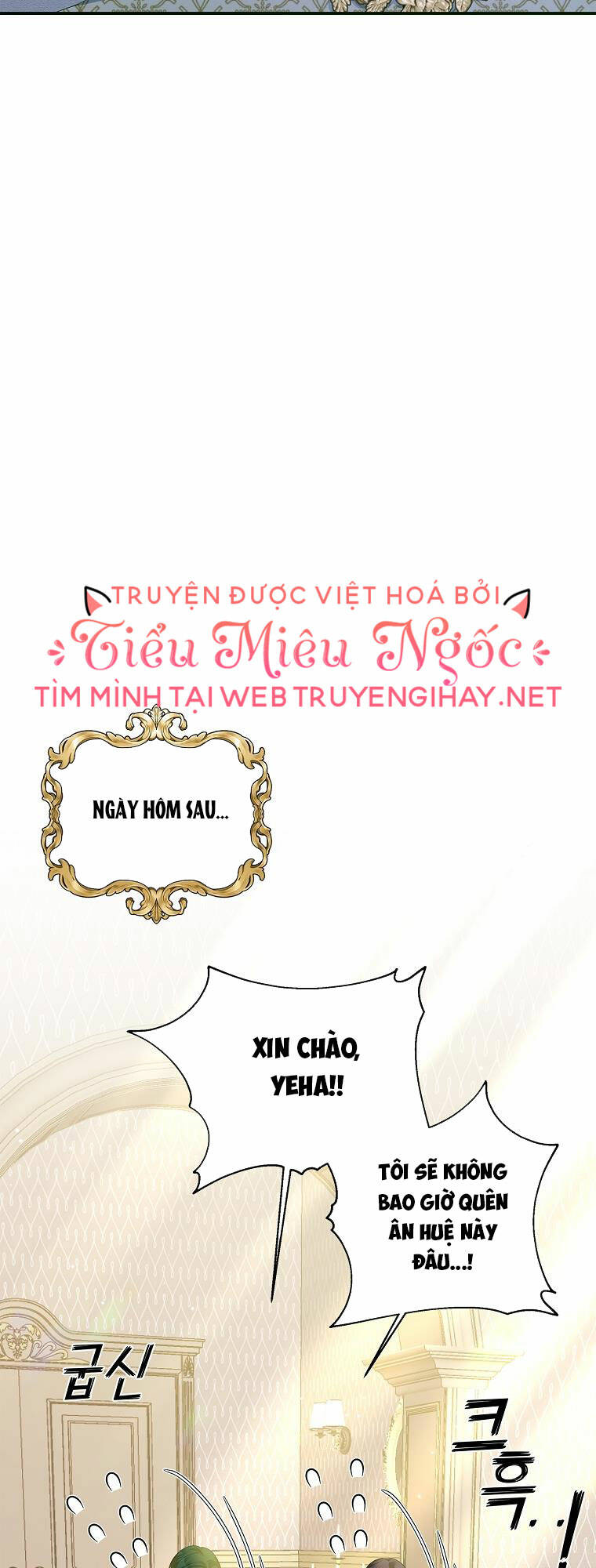 xin hãy nhận con làm con đi mà, papa chapter 22 - Next chapter 23