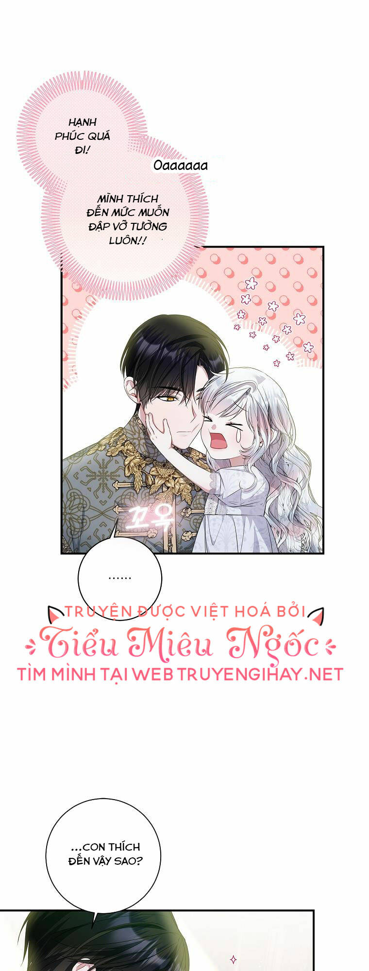 xin hãy nhận con làm con đi mà, papa chapter 22 - Next chapter 23