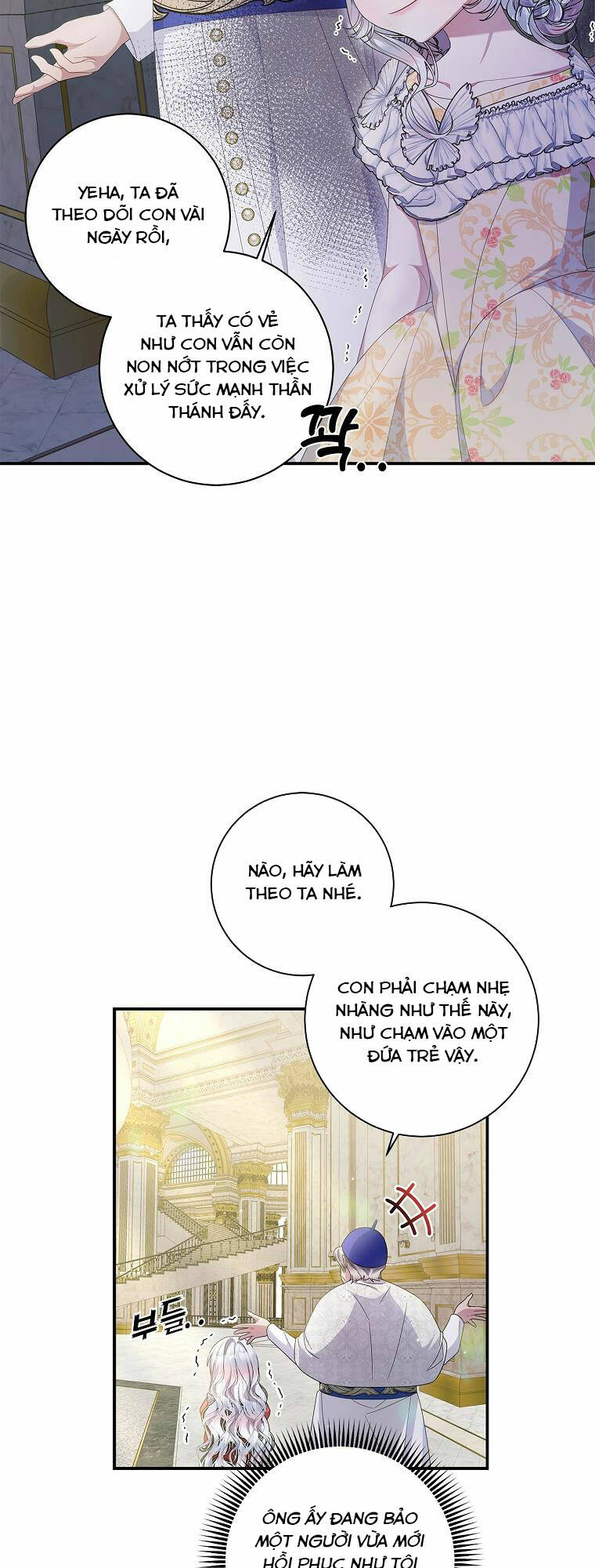 xin hãy nhận con làm con đi mà, papa chapter 22 - Next chapter 23