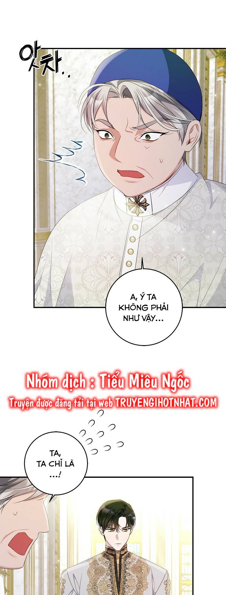 xin hãy nhận con làm con đi mà, papa chapter 26 - Trang 2