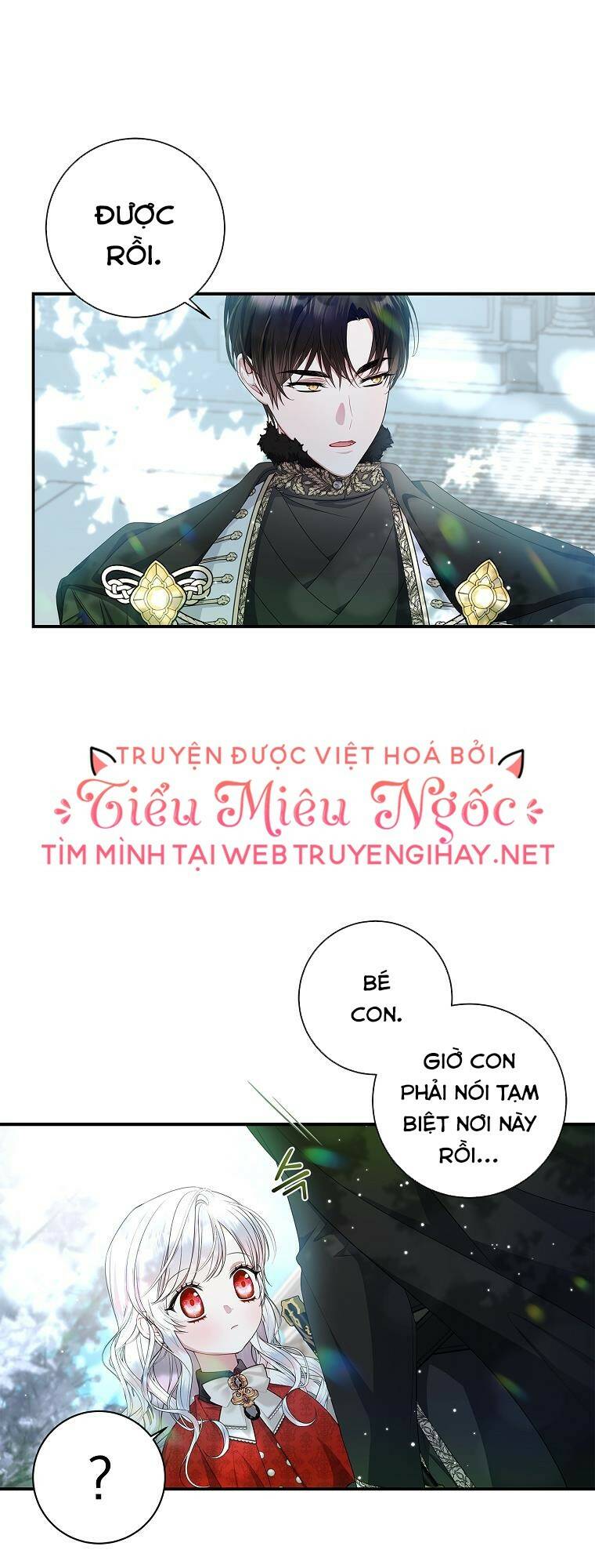 xin hãy nhận con làm con đi mà, papa chapter 8 - Next chapter 9