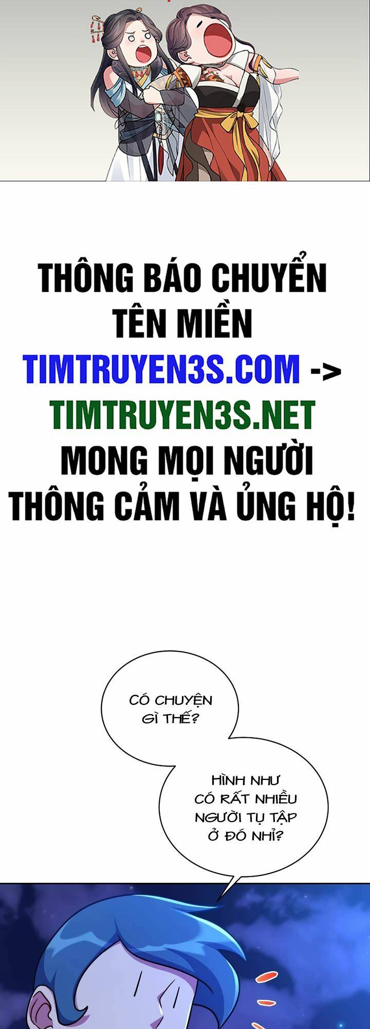 xin mời dùng bữa chương 100 - Trang 2