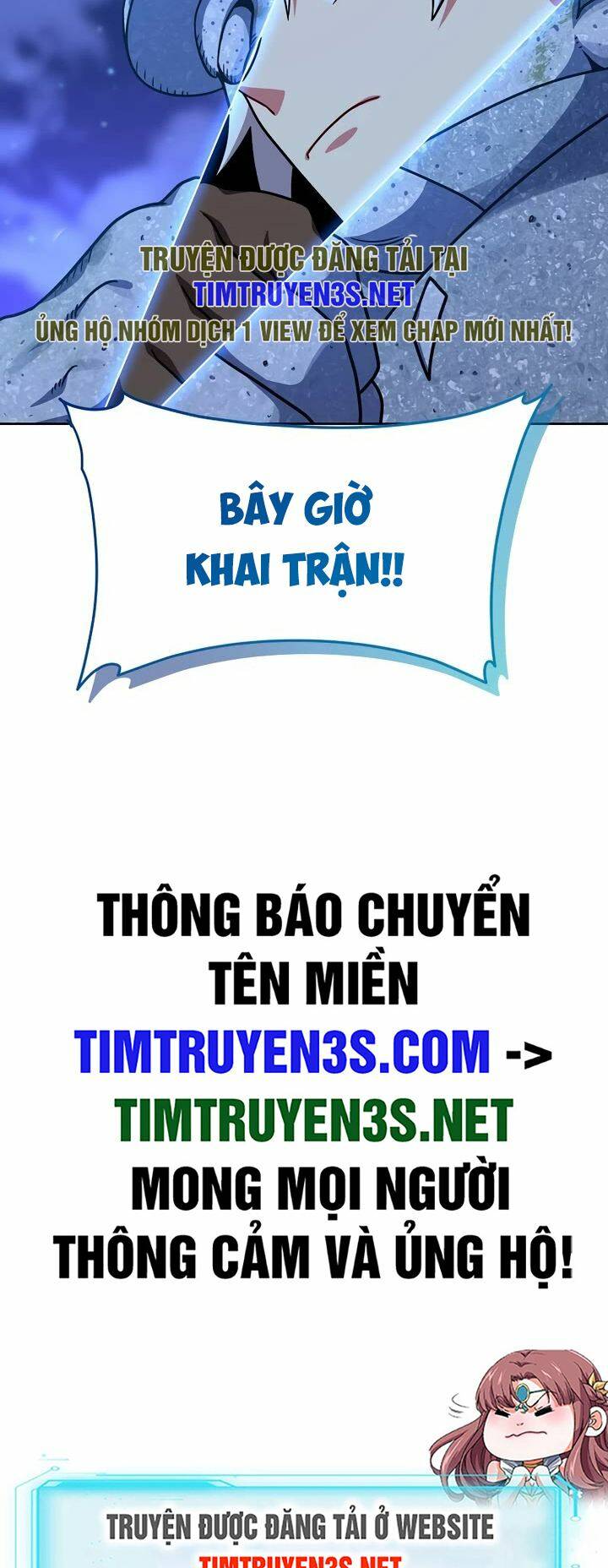 xin mời dùng bữa chương 100 - Trang 2