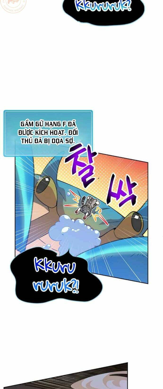 xin mời dùng bữa chapter 32 - Trang 2