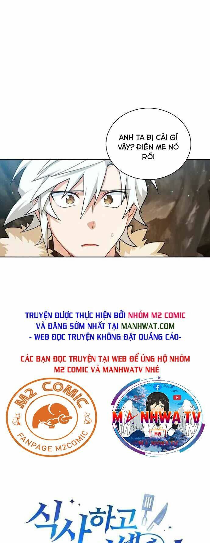 xin mời dùng bữa chapter 43 - Trang 2