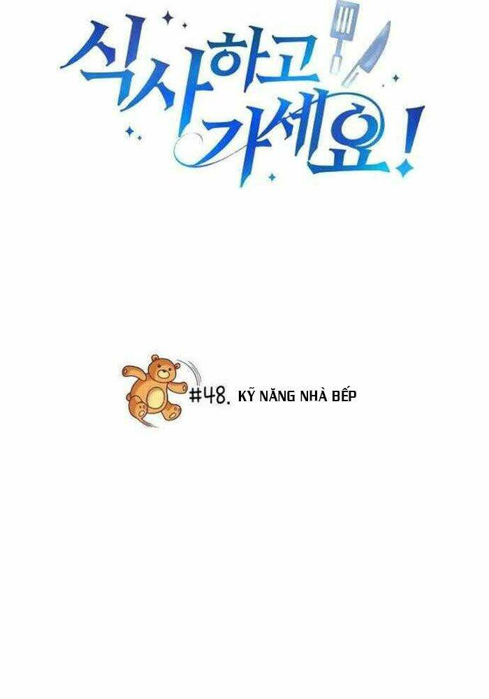 xin mời dùng bữa chapter 48 - Next chapter 49