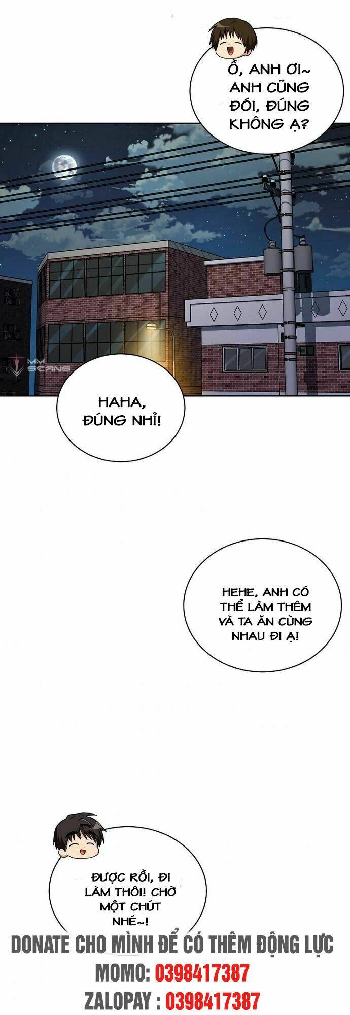 xin mời dùng bữa chapter 51 - Trang 2