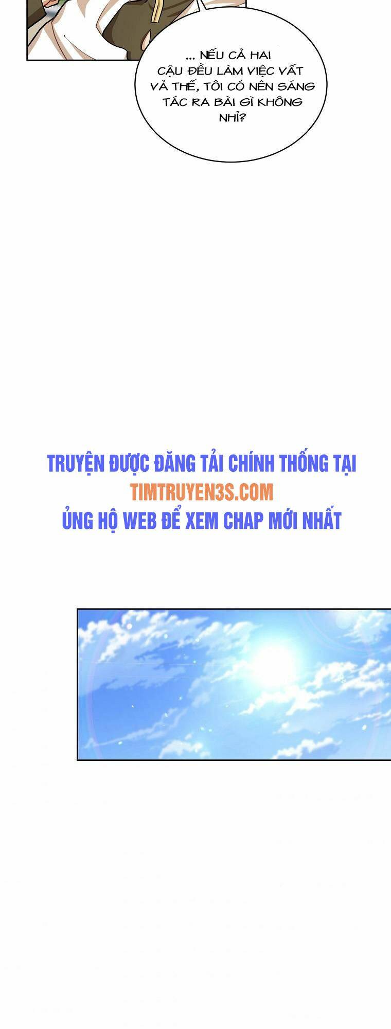 xin mời dùng bữa chapter 58 - Next chapter 59