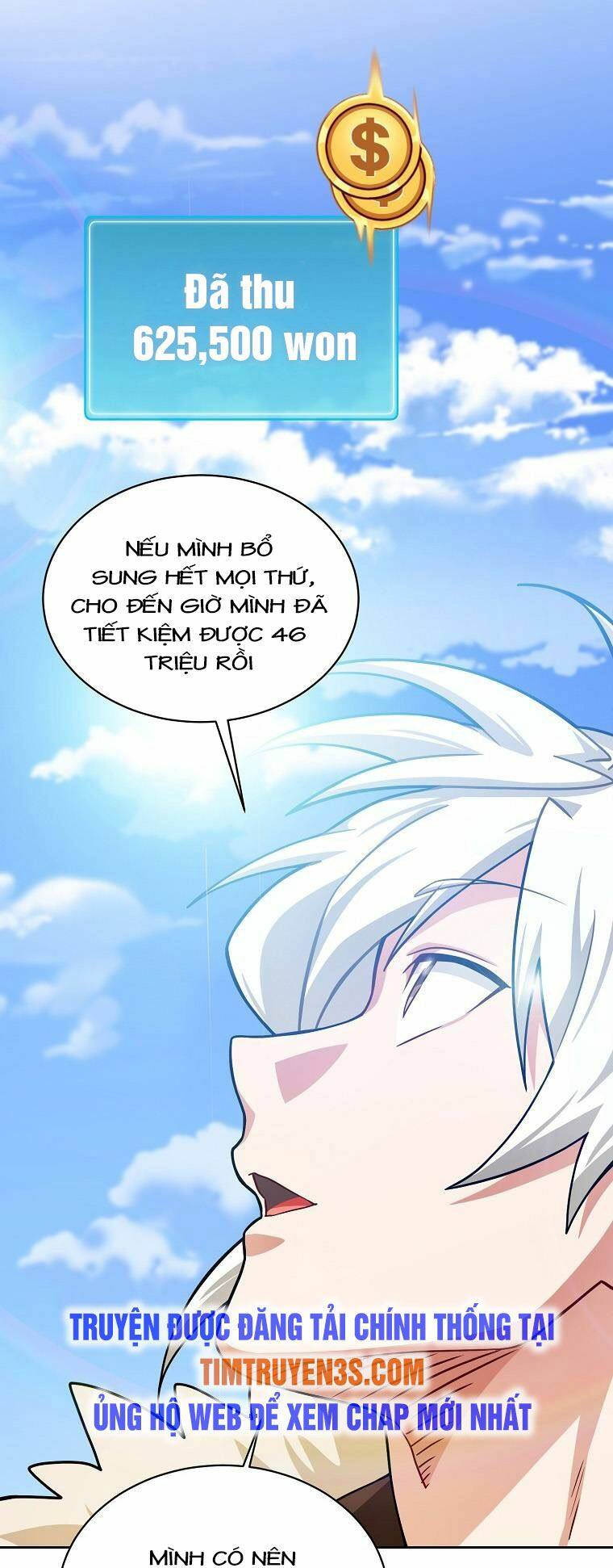 xin mời dùng bữa chapter 58 - Next chapter 59