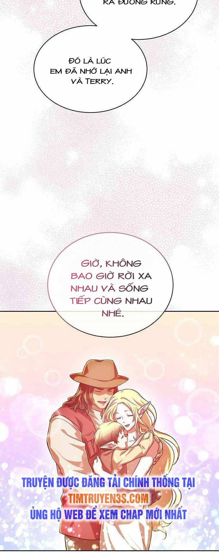 xin mời dùng bữa chapter 67 - Next chapter 68