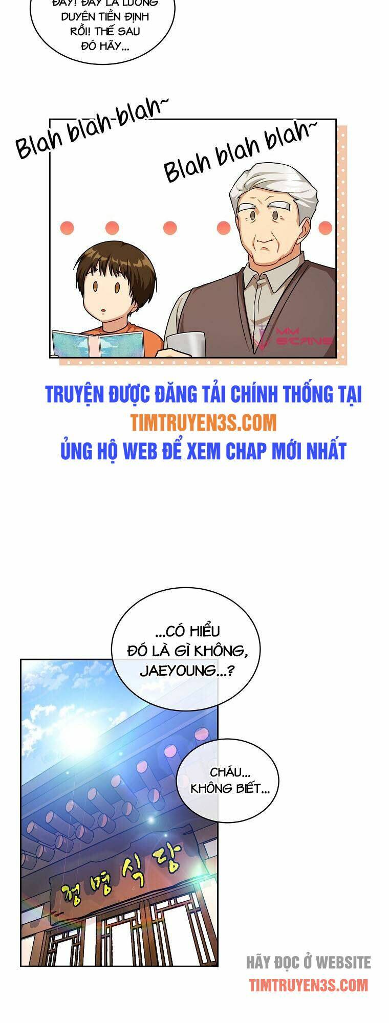 xin mời dùng bữa chapter 69 - Next chapter 70