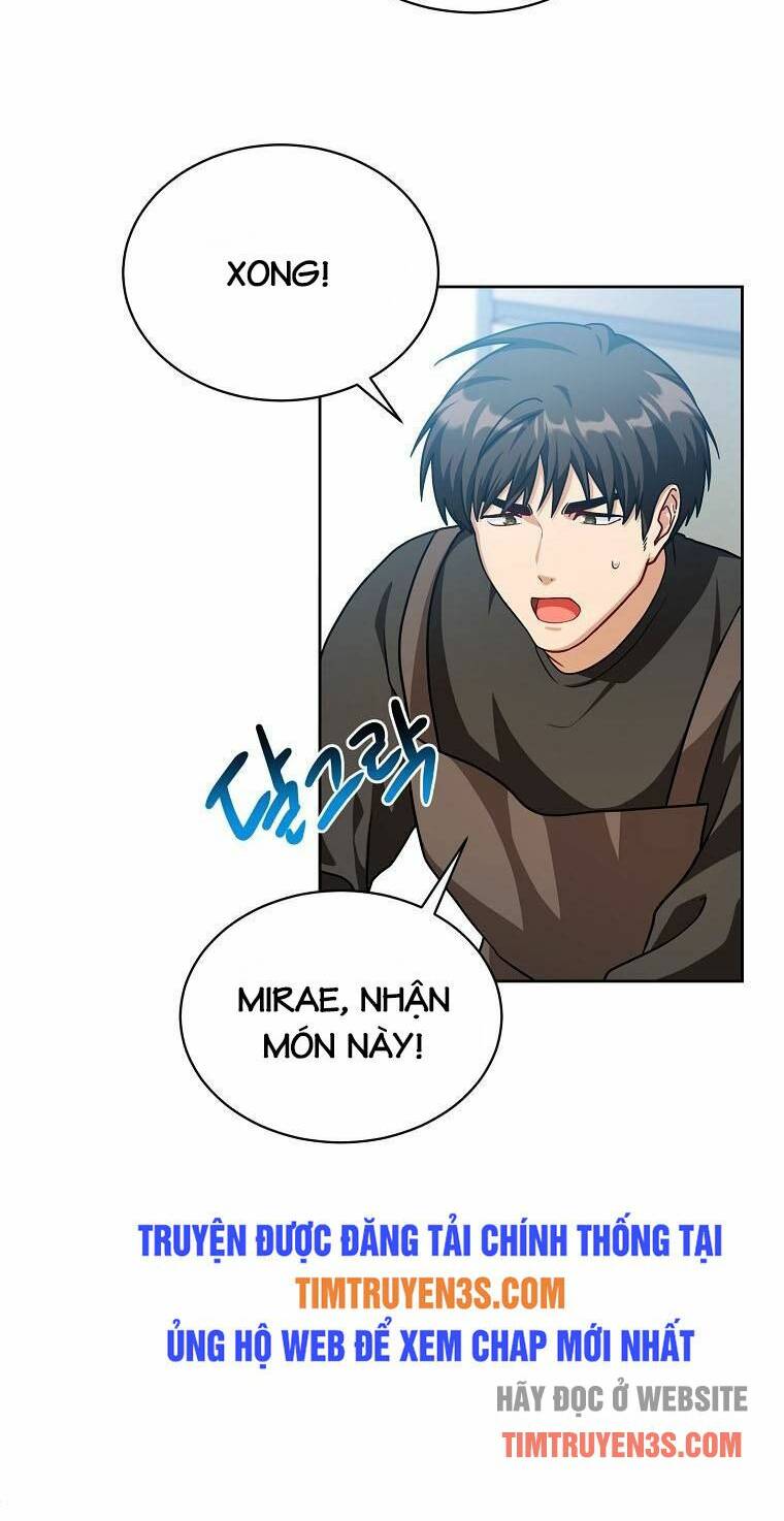 xin mời dùng bữa chapter 69 - Next chapter 70