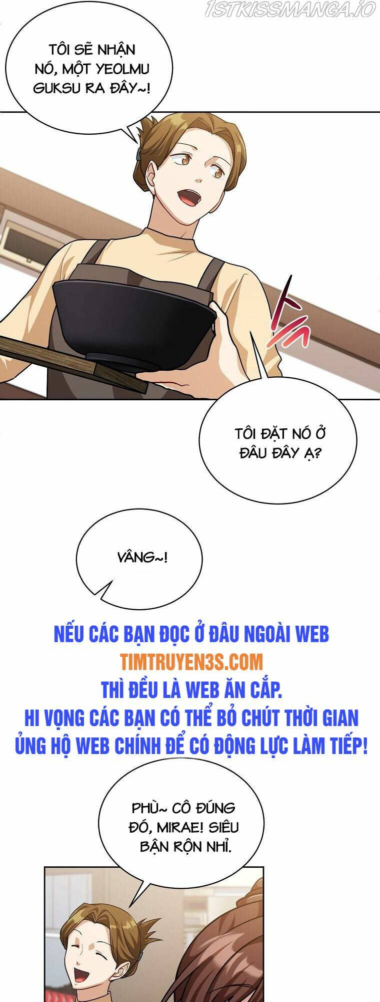 xin mời dùng bữa chapter 69 - Next chapter 70