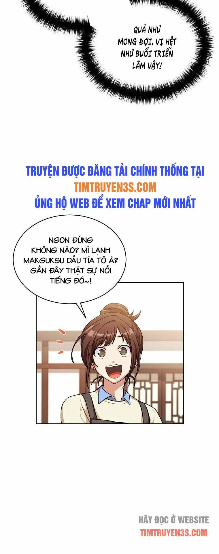 xin mời dùng bữa chapter 69 - Next chapter 70