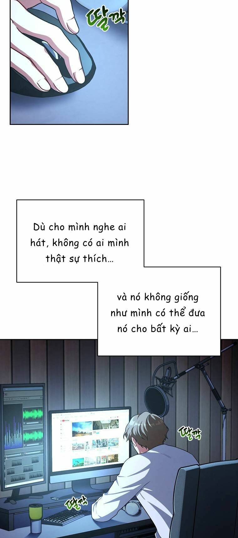 xin mời dùng bữa chapter 76 - Trang 2