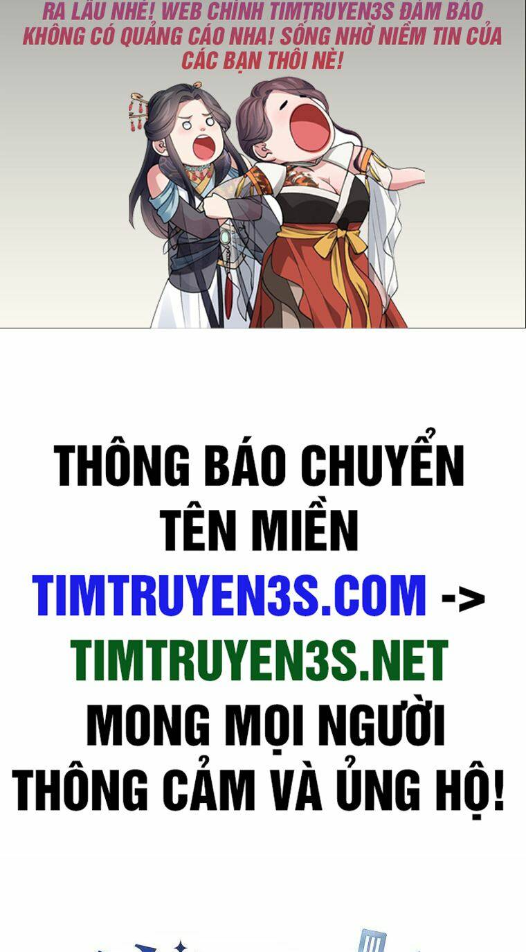 xin mời dùng bữa chapter 86 - Trang 2