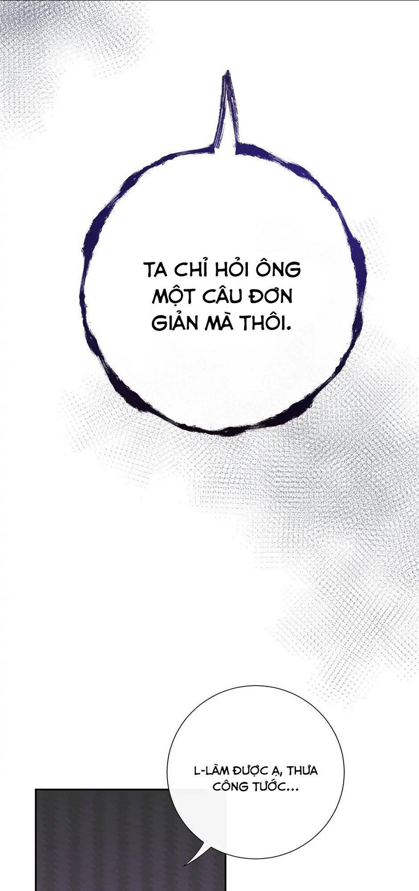 xin ngài đừng ăn tôi. chapter 82 - Trang 2