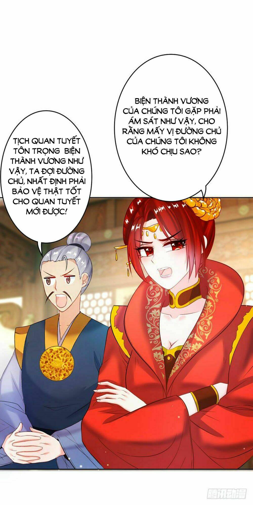 Xú Nữ Đích Hậu Cung Chapter 120 - Trang 2