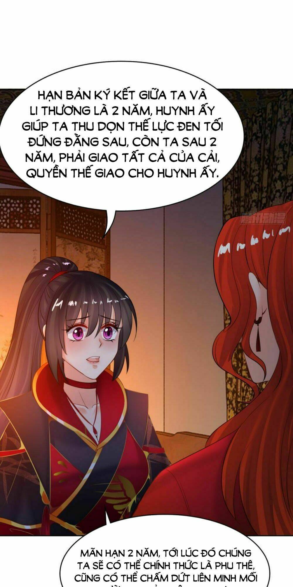 Xú Nữ Đích Hậu Cung Chapter 130 - Trang 2