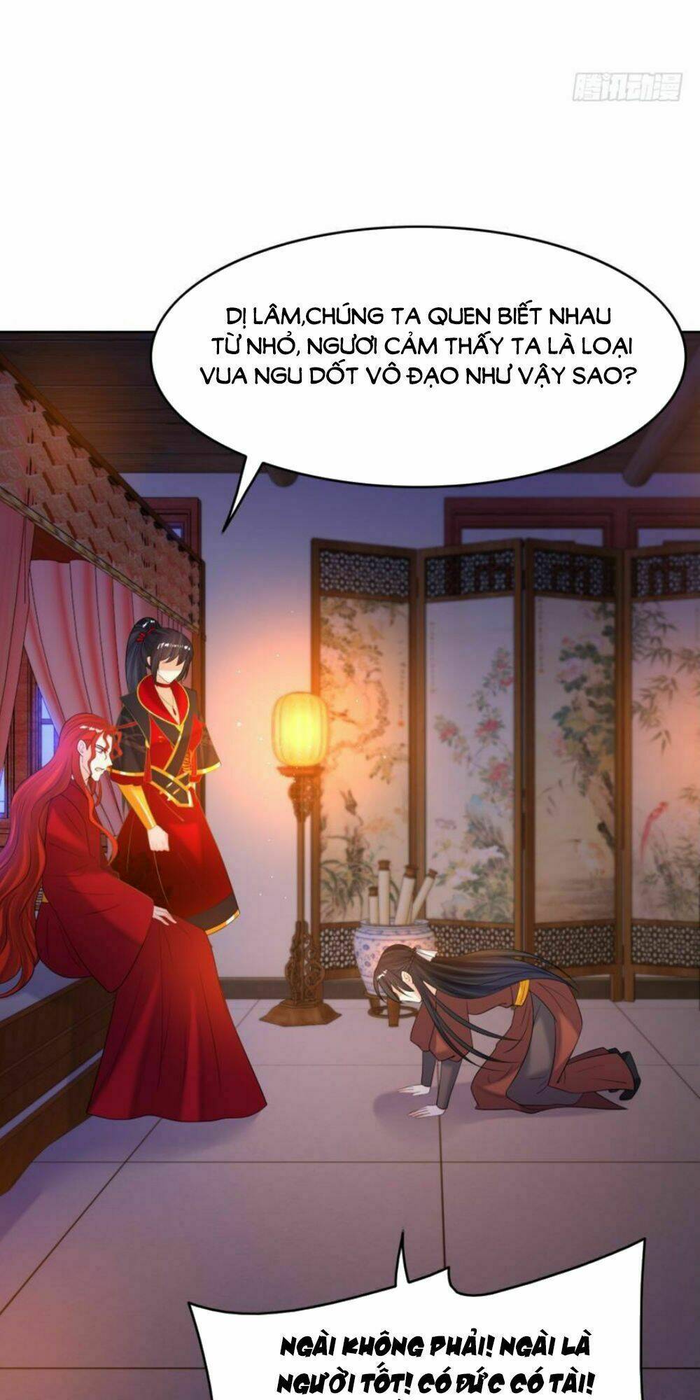 Xú Nữ Đích Hậu Cung Chapter 138 - Trang 2