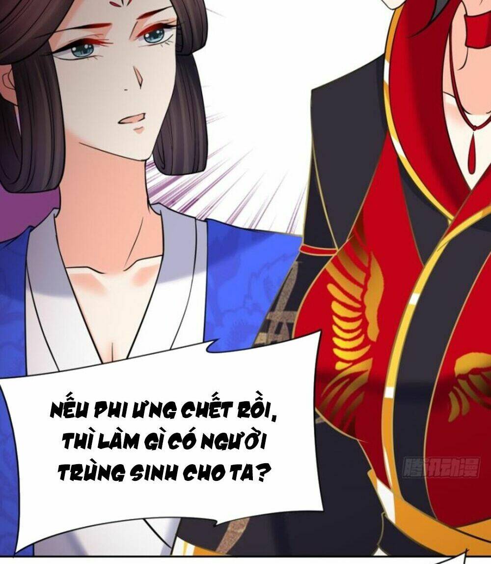 Xú Nữ Đích Hậu Cung Chapter 150 - Trang 2