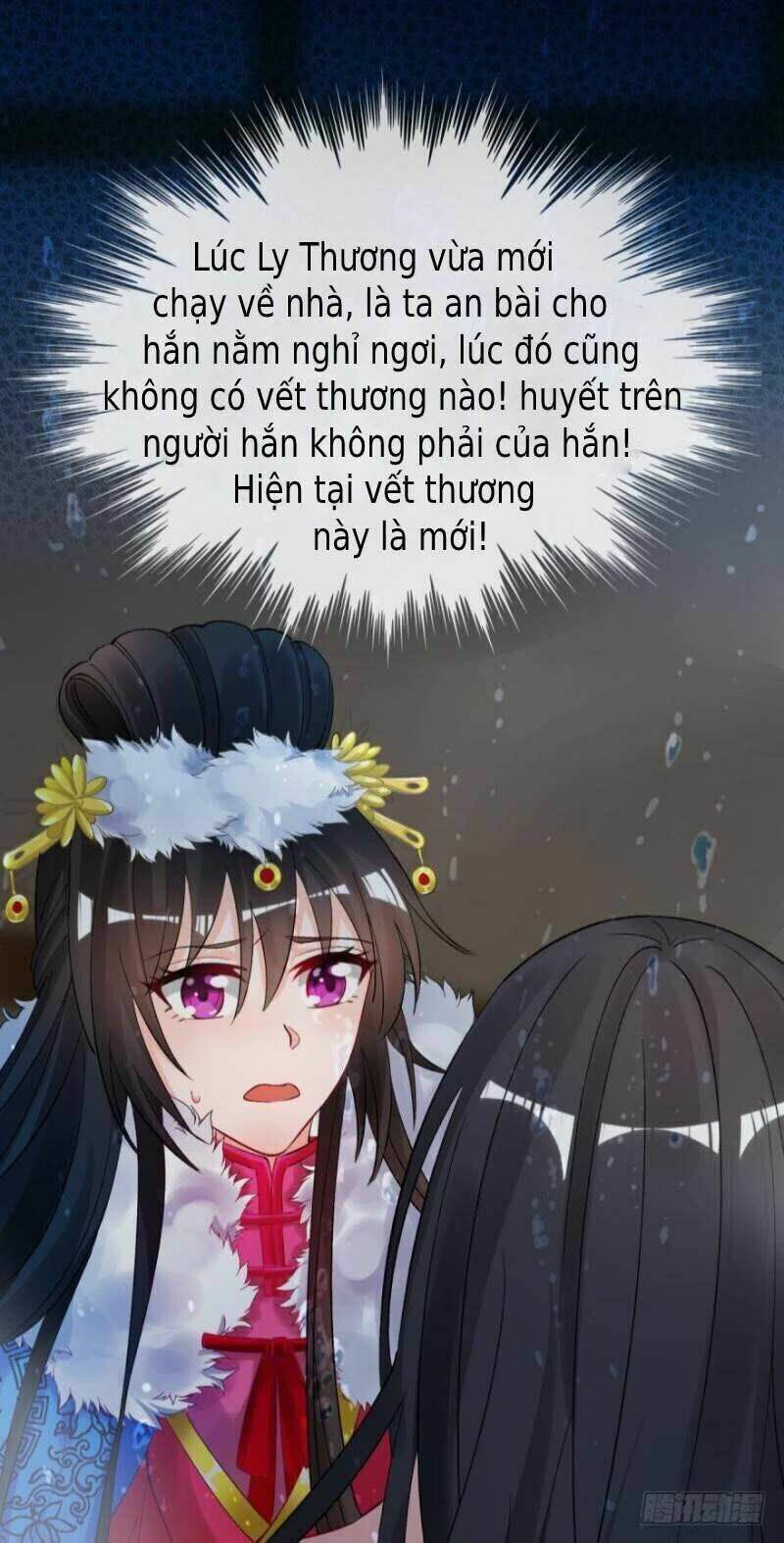 Xú Nữ Đích Hậu Cung Chapter 173 - Trang 2