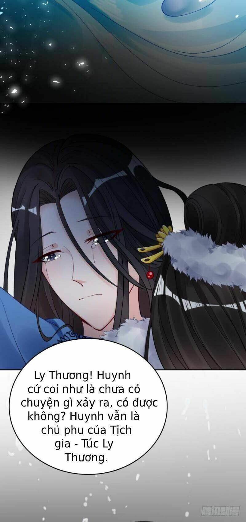 Xú Nữ Đích Hậu Cung Chapter 173 - Trang 2