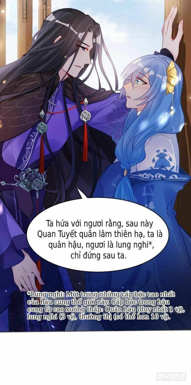 Xú Nữ Đích Hậu Cung Chapter 174 - Trang 2