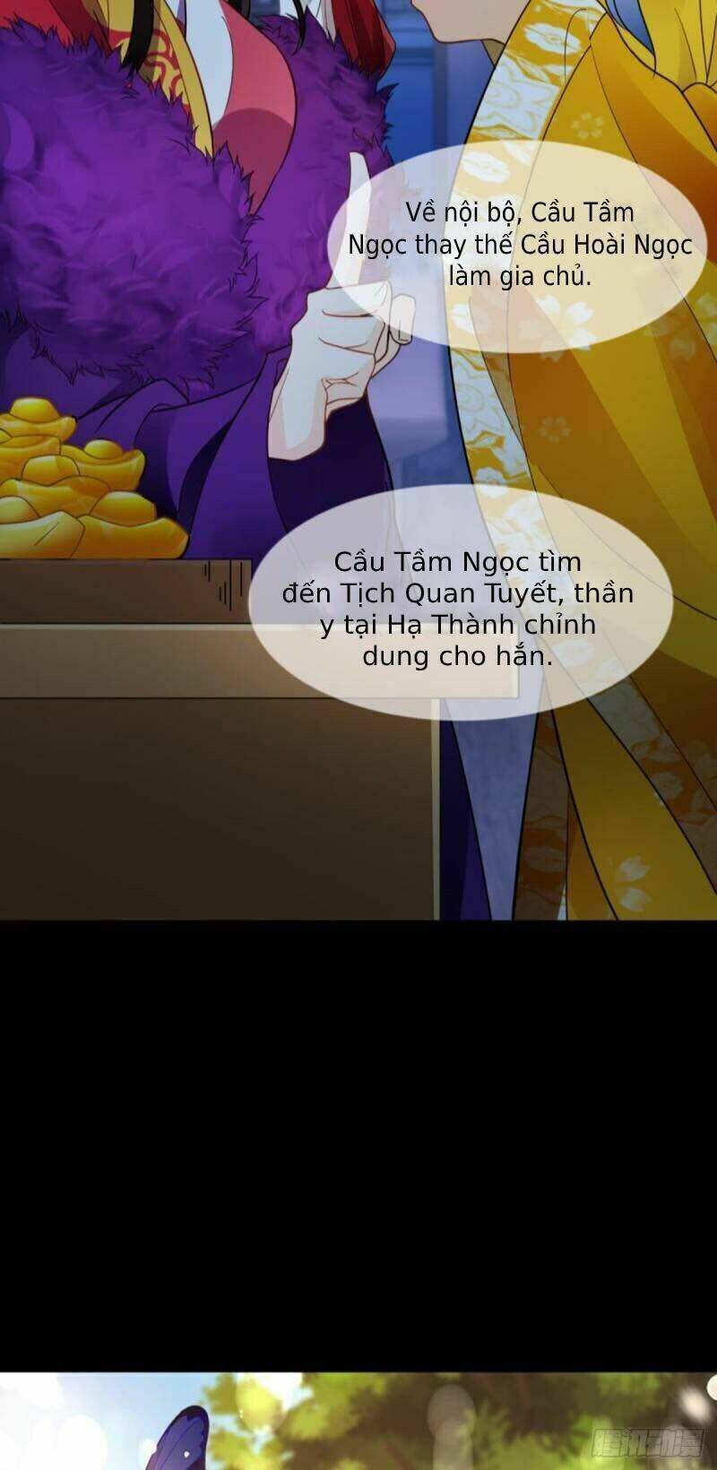 Xú Nữ Đích Hậu Cung Chapter 185 - Trang 2