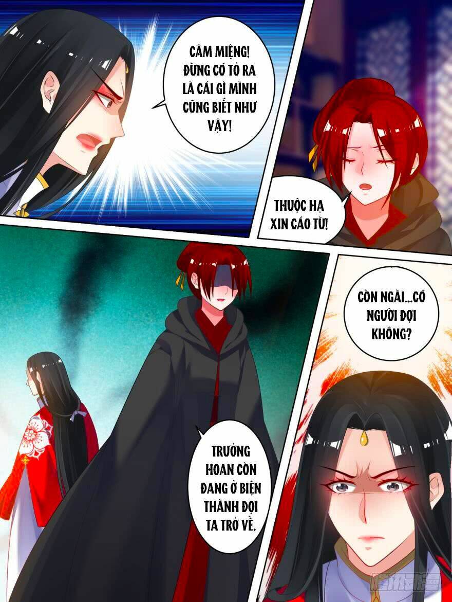 Xú Nữ Đích Hậu Cung Chapter 79 - Trang 2