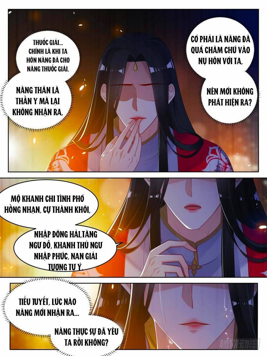 Xú Nữ Đích Hậu Cung Chapter 79 - Trang 2