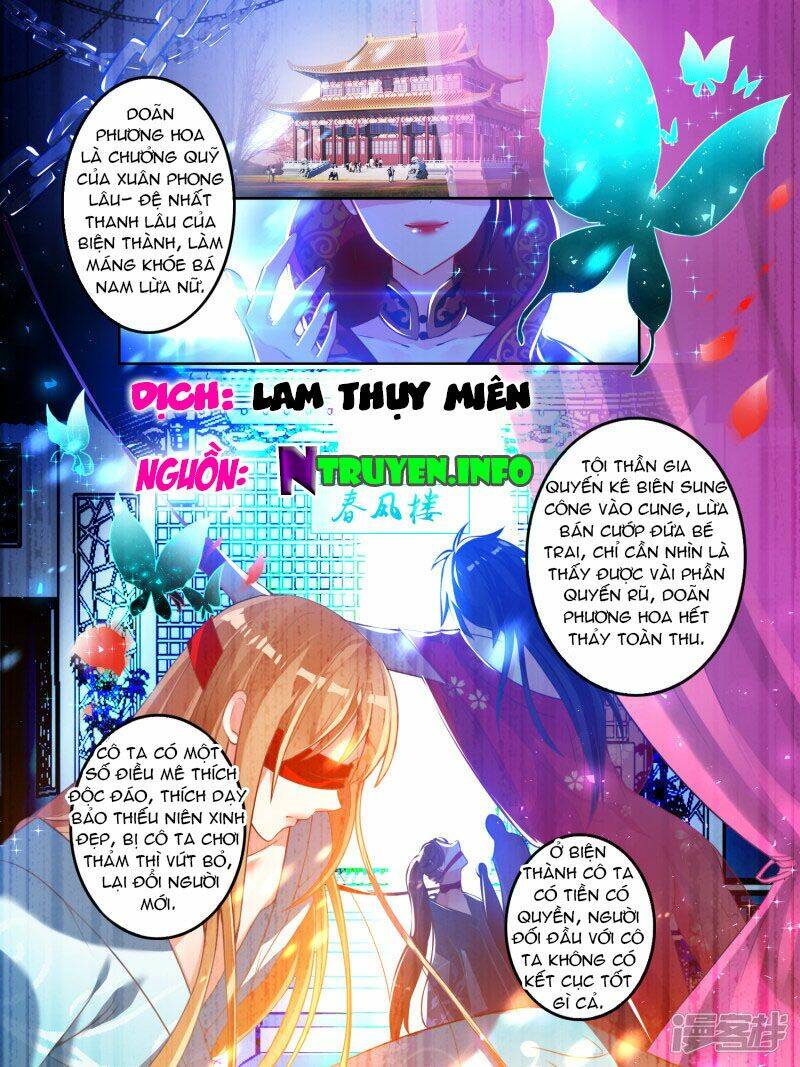 Xú Nữ Đích Hậu Cung Chapter 9 - Trang 2