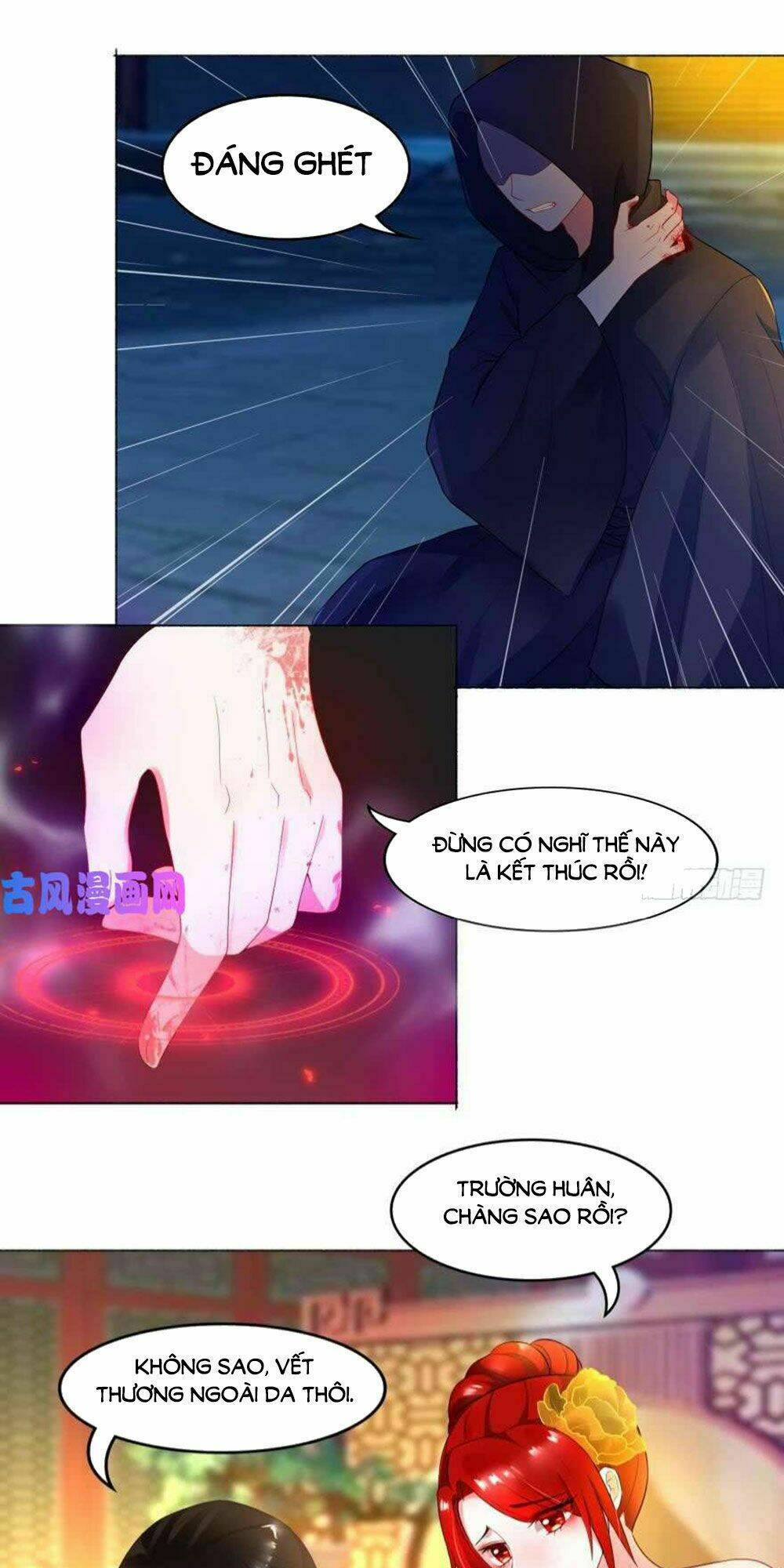 Xú Nữ Đích Hậu Cung Chapter 93 - Trang 2