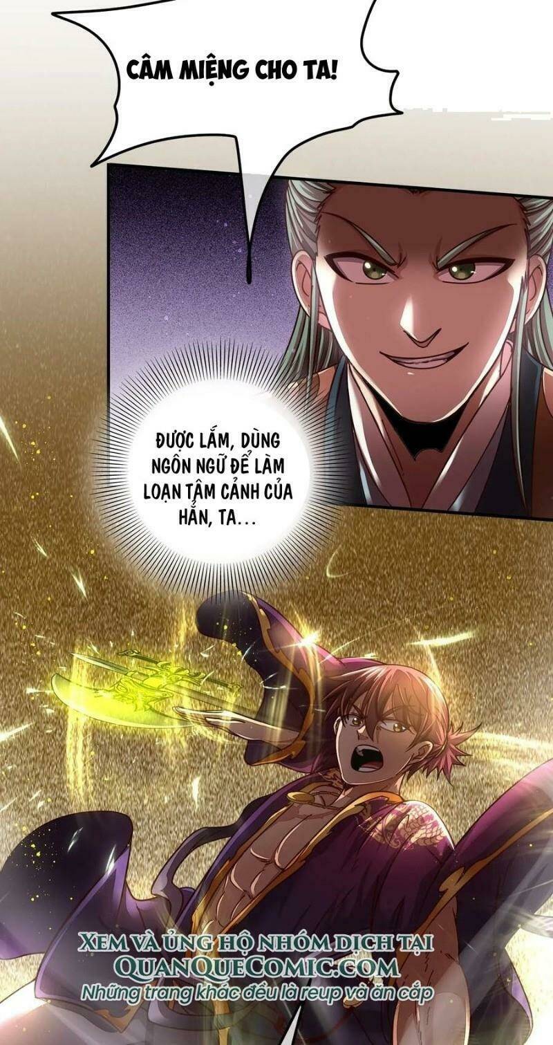 xuân thu bá đồ chapter 107 - Trang 2