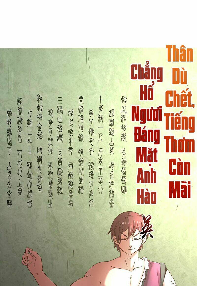 xuân thu bá đồ chapter 24 - Trang 2