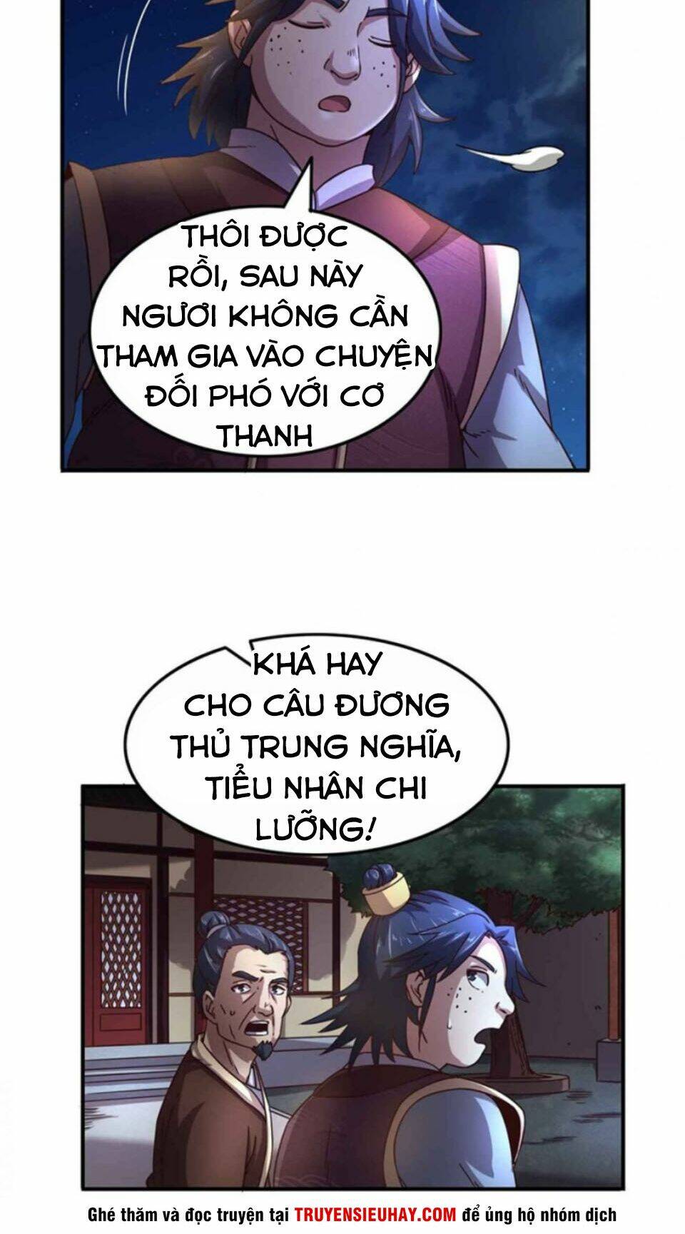 xuân thu bá đồ chapter 29 - Trang 2