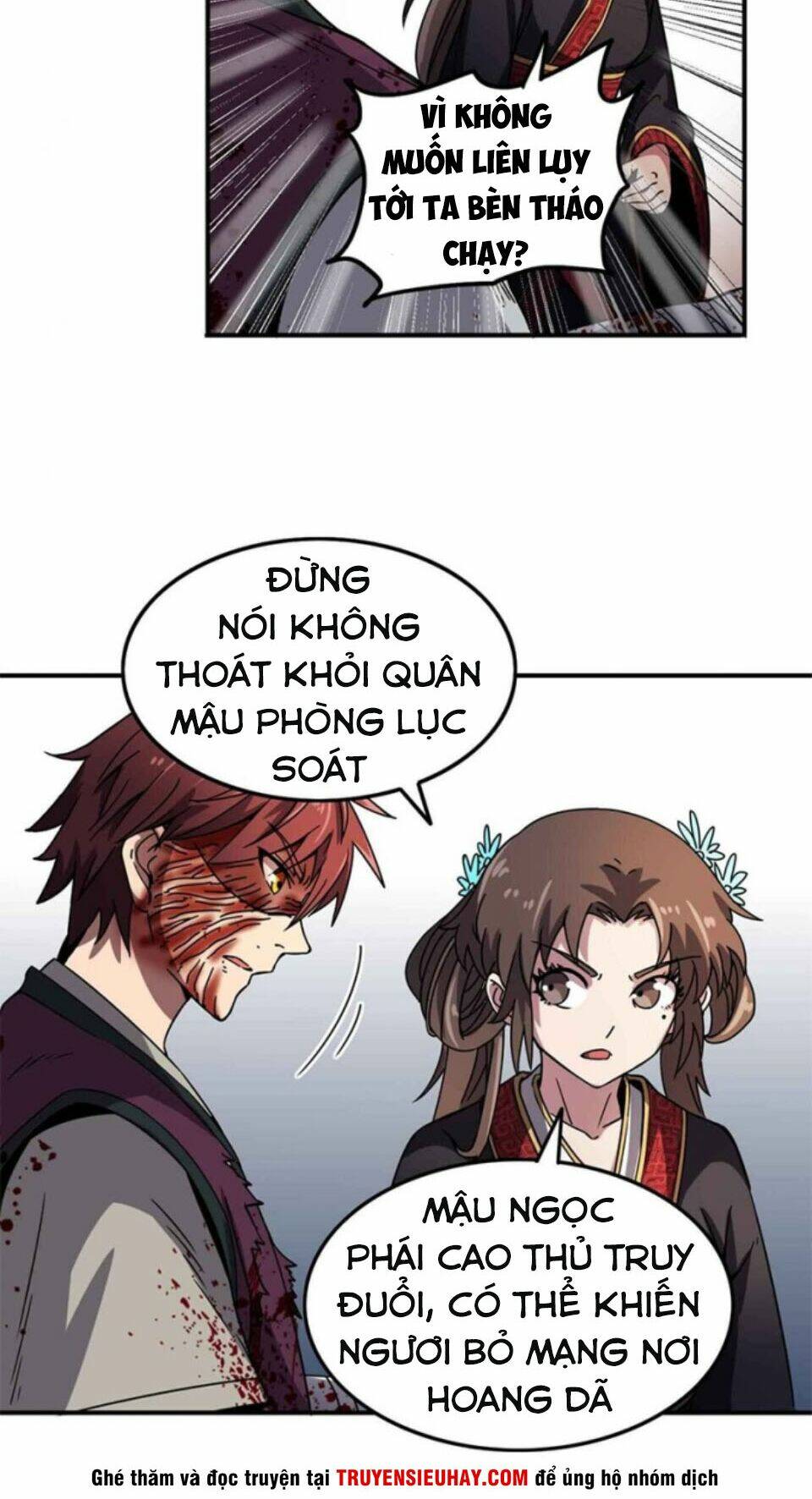 xuân thu bá đồ chapter 32 - Trang 2