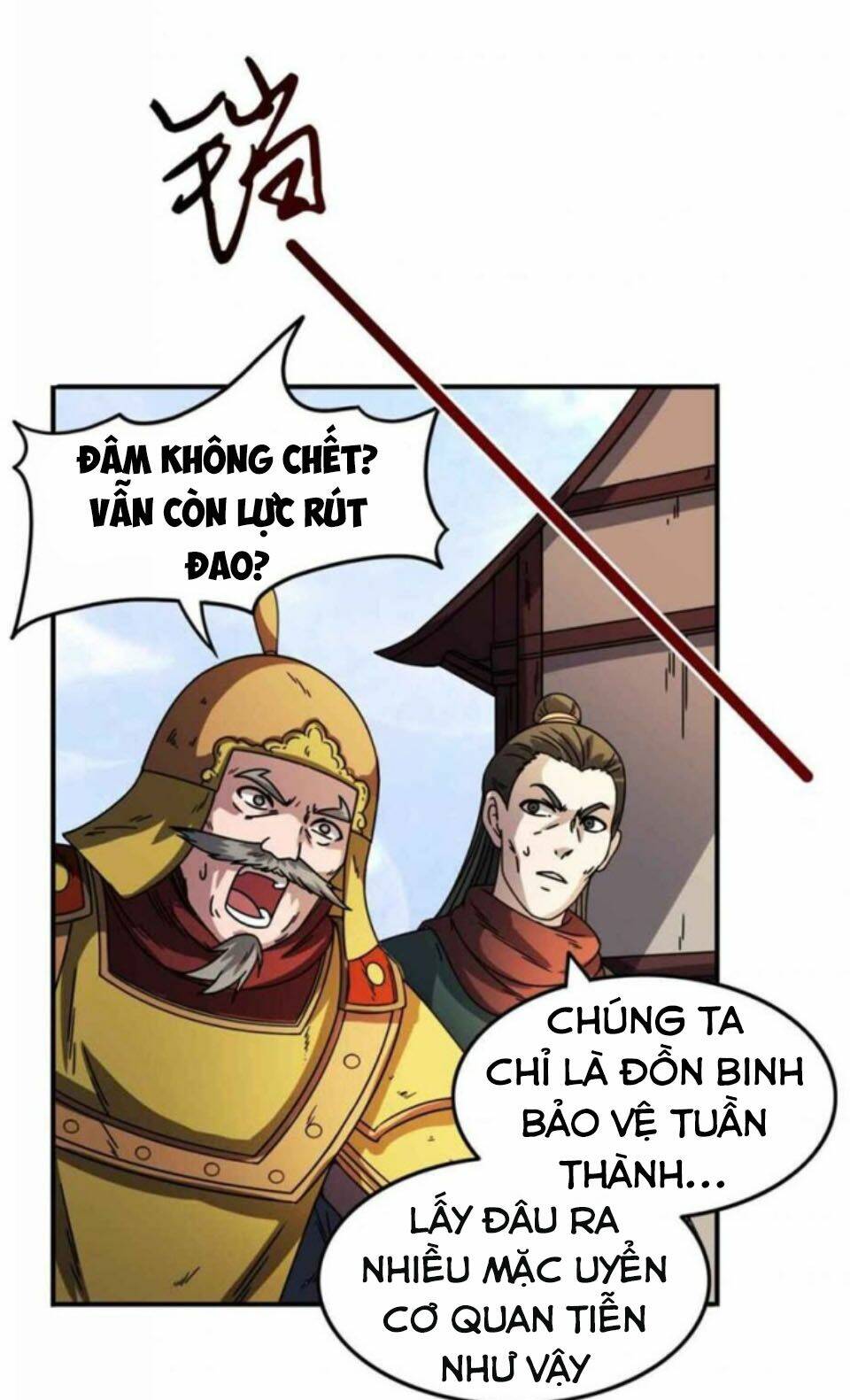 xuân thu bá đồ chapter 32 - Trang 2