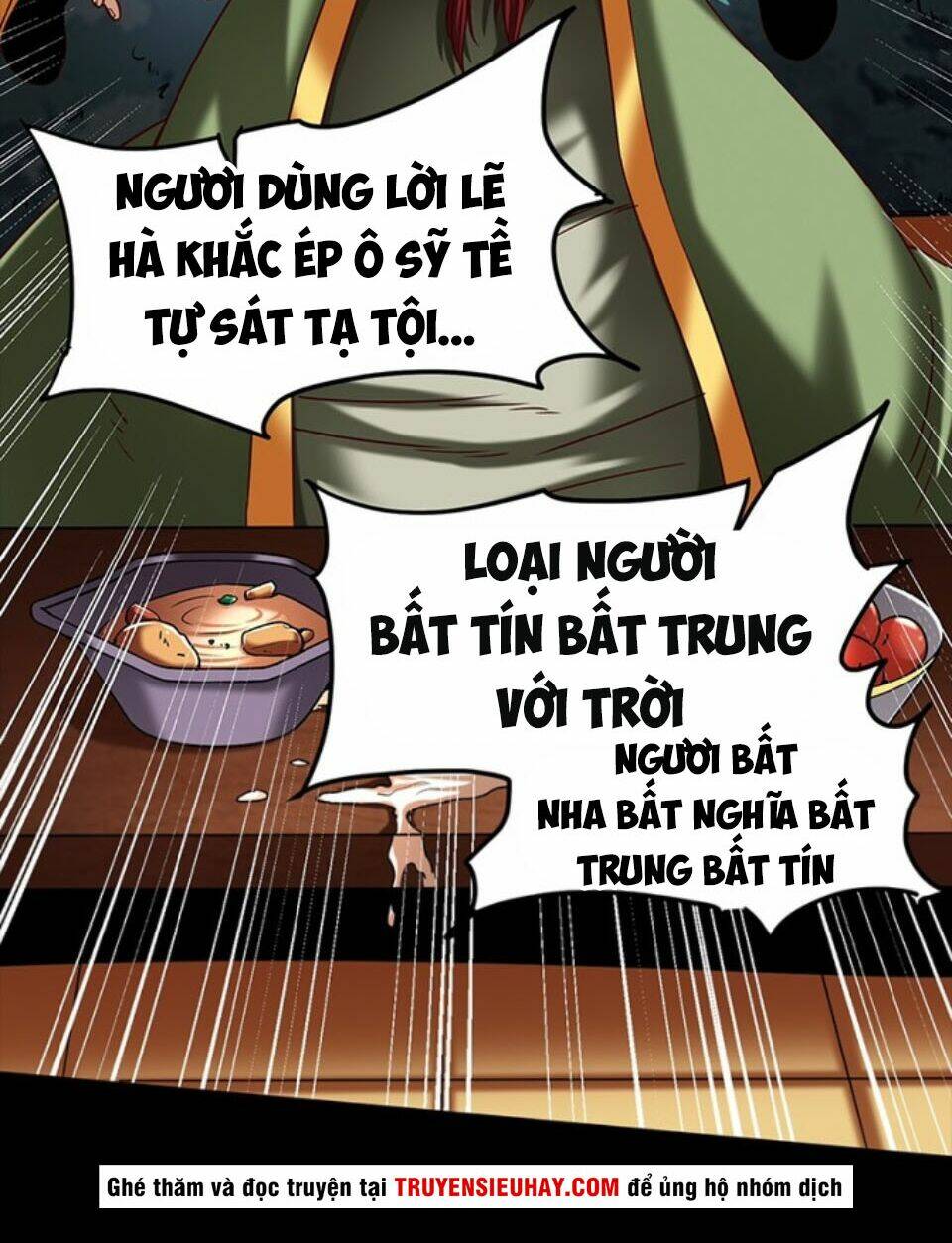 xuân thu bá đồ chapter 36 - Trang 2