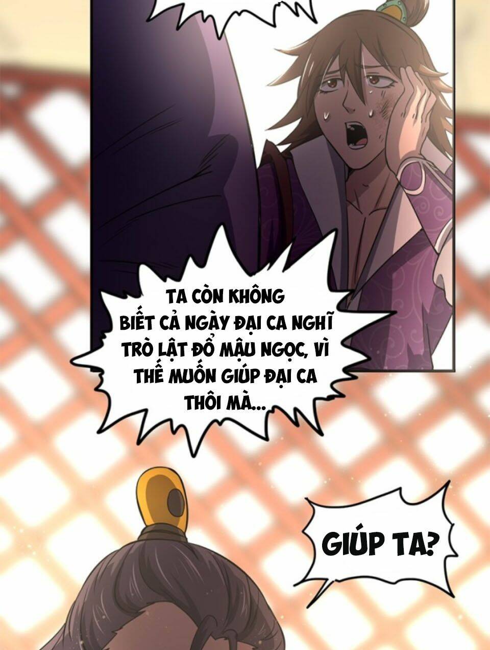 xuân thu bá đồ chapter 37 - Trang 2