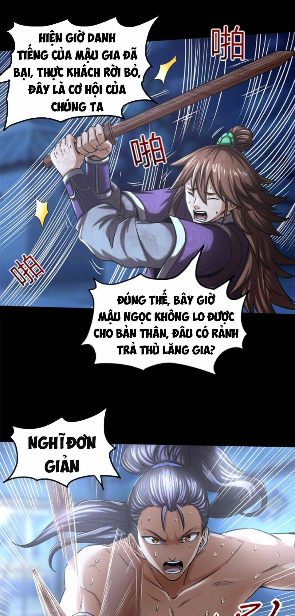 xuân thu bá đồ chapter 37 - Trang 2