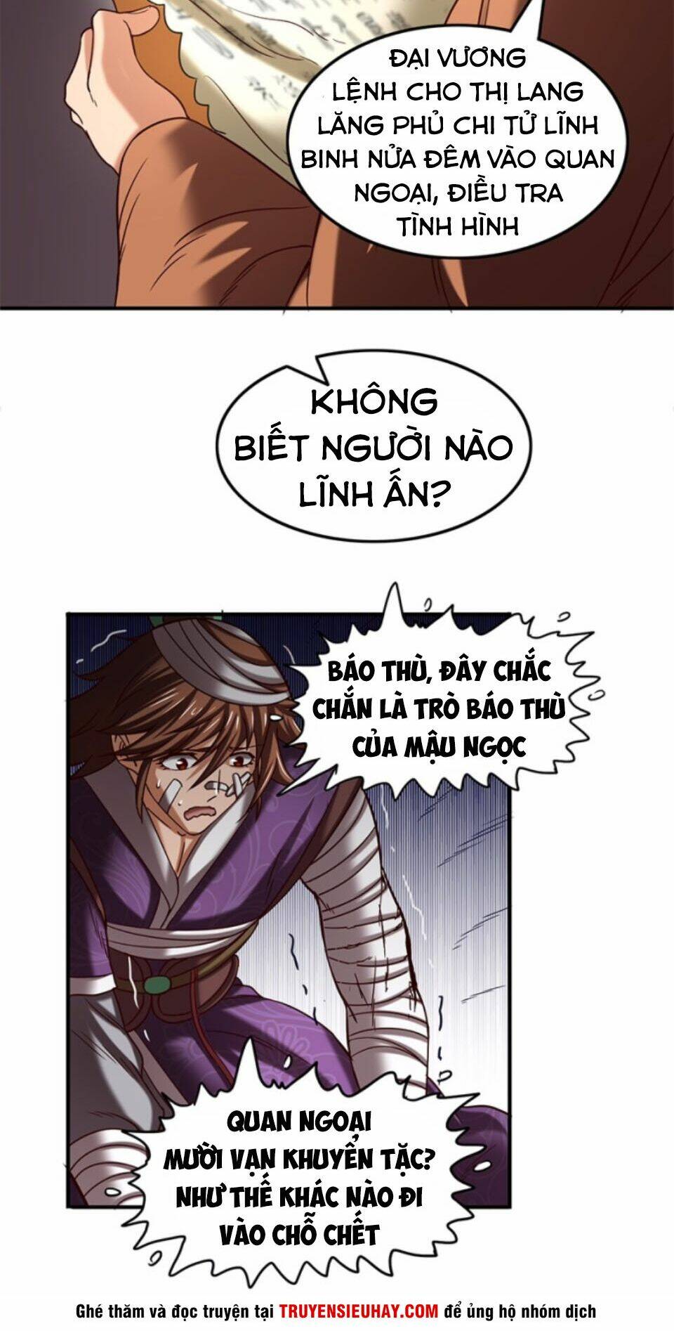 xuân thu bá đồ chapter 37 - Trang 2