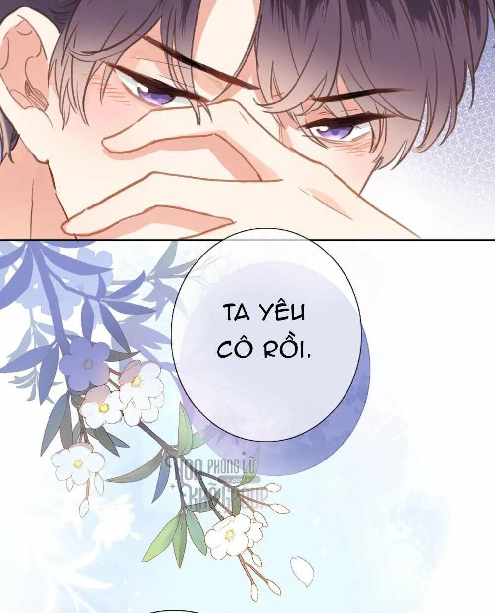 xuyên hành thế giới chi hoa Chapter 26 - Next Chapter 27