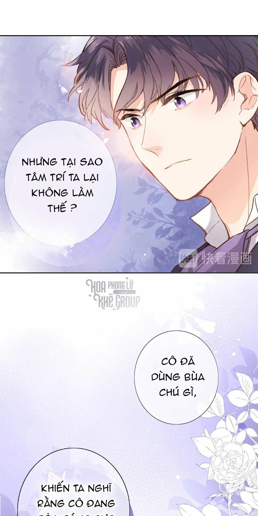 xuyên hành thế giới chi hoa Chapter 26 - Next Chapter 27