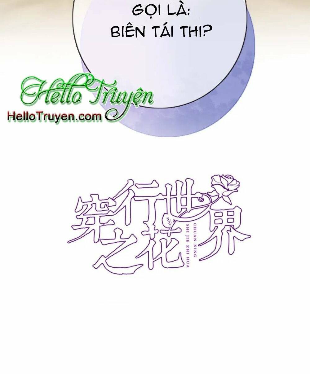 xuyên hành thế giới chi hoa Chapter 57 - Next Chapter 58