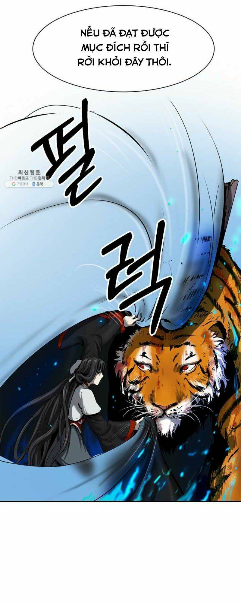 xuyên không thành hổ chapter 10 - Trang 2