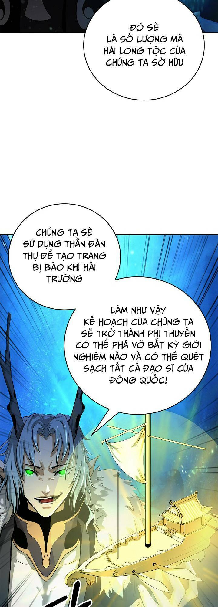 xuyên không thành hổ chapter 102 - Trang 2