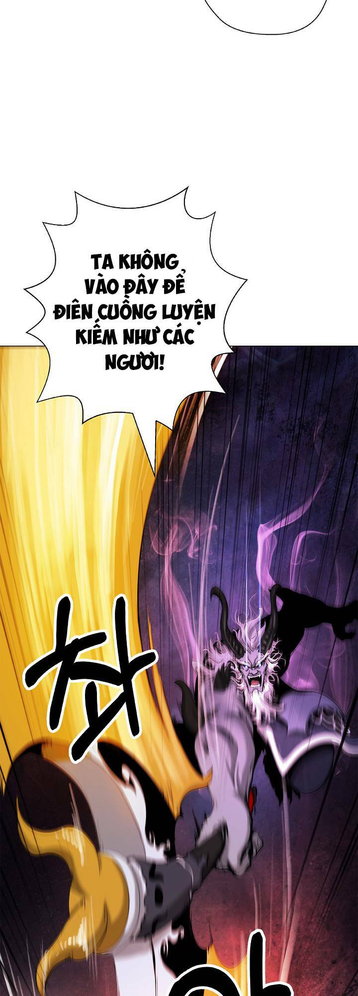 xuyên không thành hổ chapter 117 - Trang 2