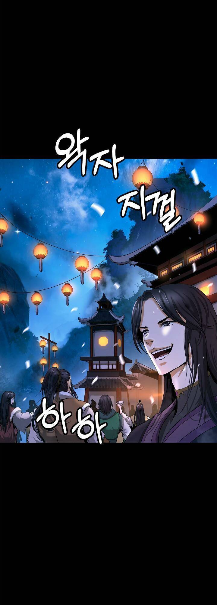 xuyên không thành hổ chapter 123 - Trang 2