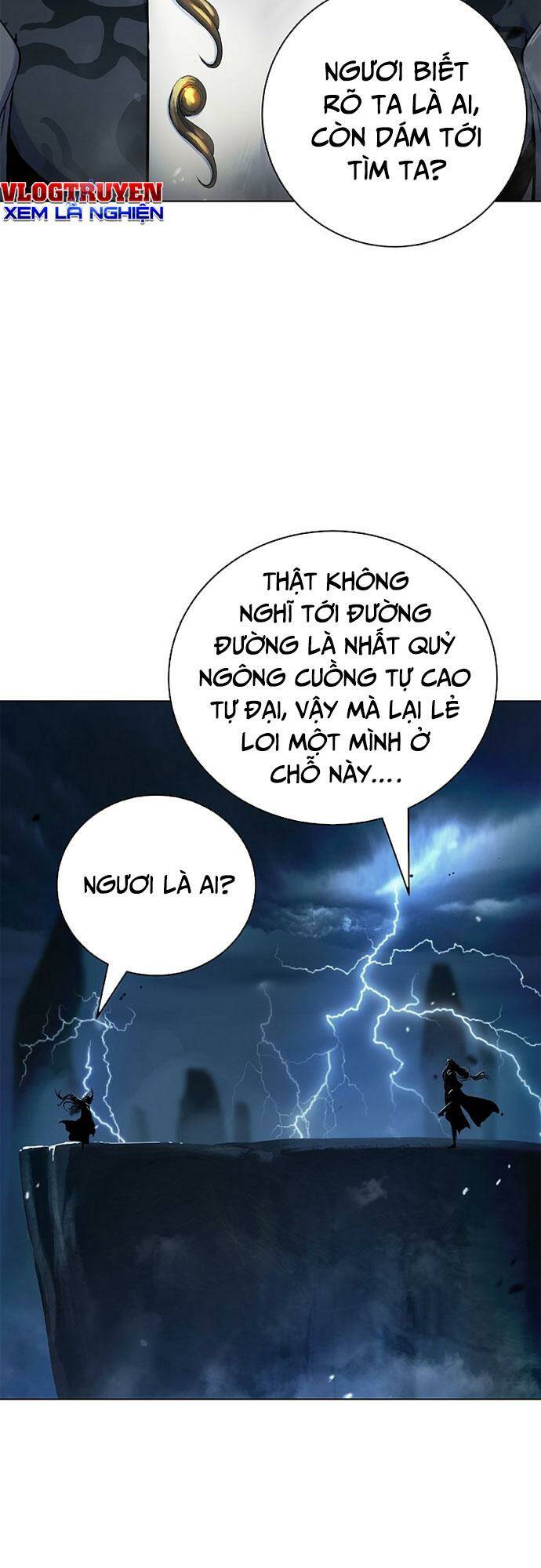 xuyên không thành hổ chapter 131 - Trang 2